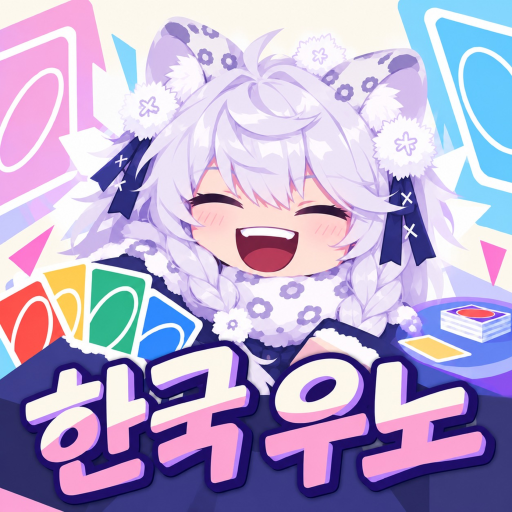 Korean UNO KR [Alpha] Roblox game