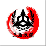 NINJA GANG YAKUZA CRIME SYNDICATE