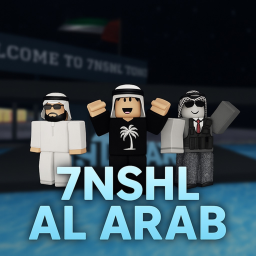 7NSHL AL ARAB