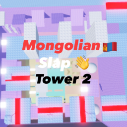 Test of the game (copy)