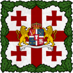 • Kingdom of Georgia •