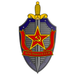 [ The Soviet International Service KGB ]