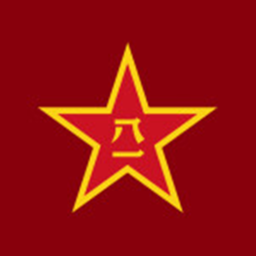 Dalian Naval Academy