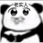 js和小号的群