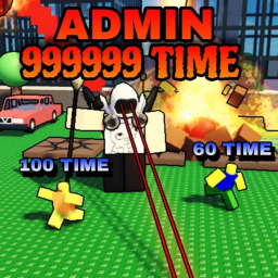 Wait for Admin