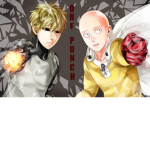 Lastbreath Sans fans
