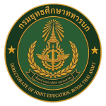กรมยุทธศึกษา | ทหารเเมว