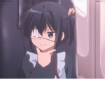 UwU Ello