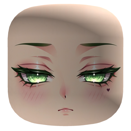 Emerald Gaze