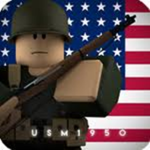 United States of America Military 1950s