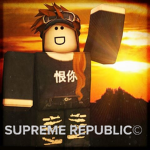 Supreme Republic©