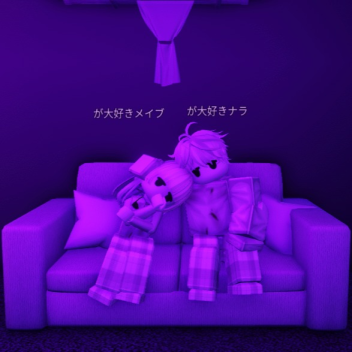 Nala si paling wangy