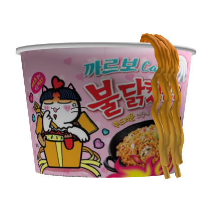 Korean Buldak Pink Ramen Waist