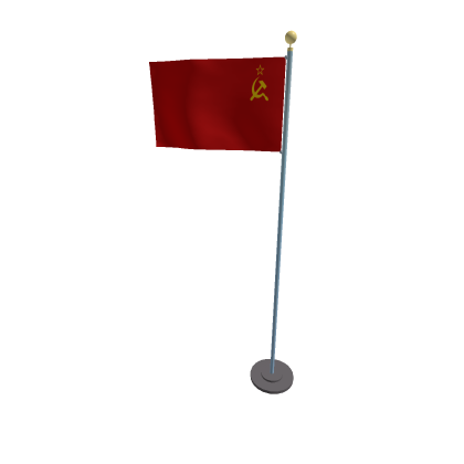 USSR Flag (Animated)
