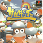 Ape Escape 2