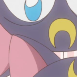 ☼