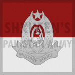 Corps of Military Pοlice