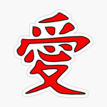 l The KazeKage l