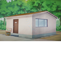 {The Flowering Heart Club House}