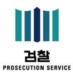 Republic of Korea Prosecutors Office
