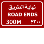ARMY 9OKY