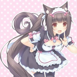 ♡ item buyer ♡