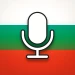 Bulgarian Voice Chat icon