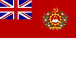 British Workers' and Peasants' Red Army