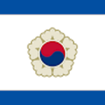 Japanese Protectorate of Korea