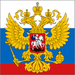 Imperial Russia Empire