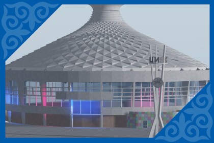 Almaty Circus | Алматы Циркі