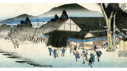 Tsuru-ga-jō Village