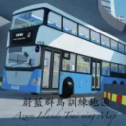AzureTrans Training Center(TD>JD)