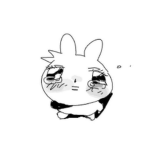 Testing new things