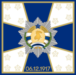 Suomen Kansanarmeija