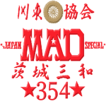 Japan Mad Special 354