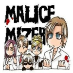 malice meezer