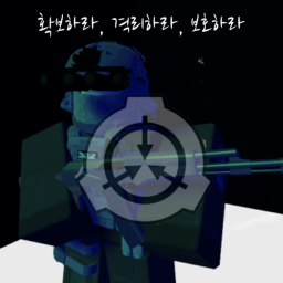 [이벤트중] 평화재단 | V1