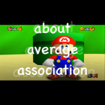 About Average Association