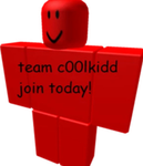 the rebron of coolkid