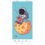 Space Home