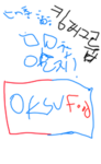 OKSU FOOD/옥수푸드