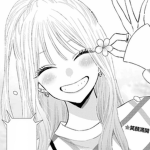 natsukashii • 懐かしい •