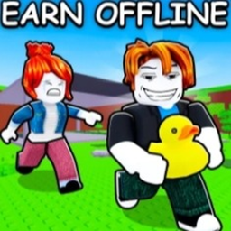 steal a duck