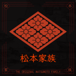 Matsumoto Family〖松本〗