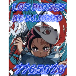Los dioses de da hood