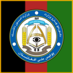 [-] Afghan National Police