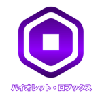 Violet robux
