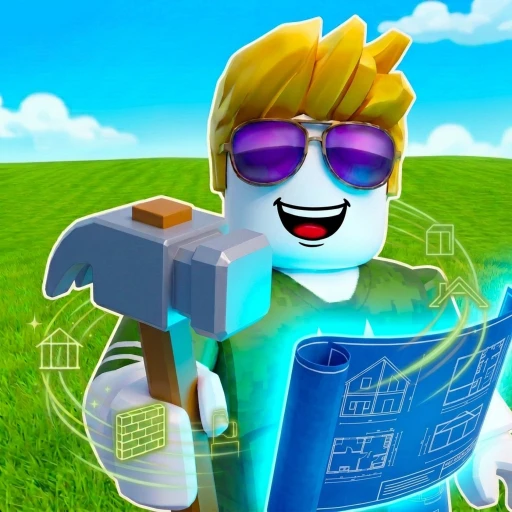 Icon updated