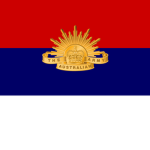 The Aǔstralian Army